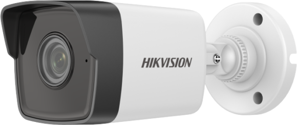 Kamera IP HIKVISION DS-2CD1041G0-I/PL (2.8 mm)