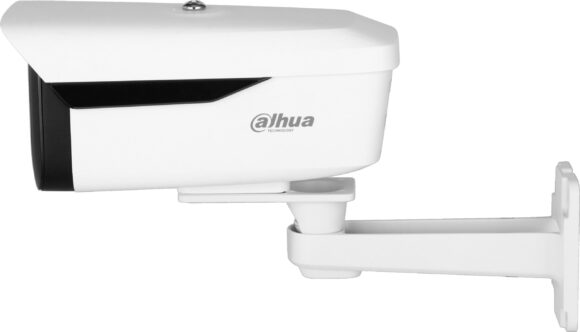Kamera IP DAHUA IPC-HFW2449M-S-LED-0360B-B-PRO - obrazek 2