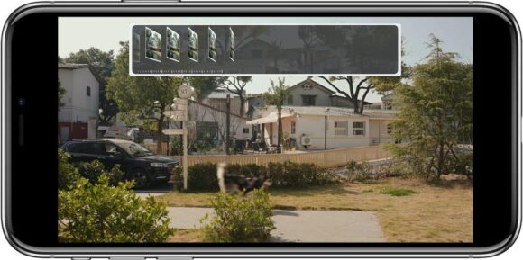 Kamera IP Imou AOV PT KIT 2.4GHz Wi-Fi i 4G 5MPx z panelem solarnym - obrazek 3