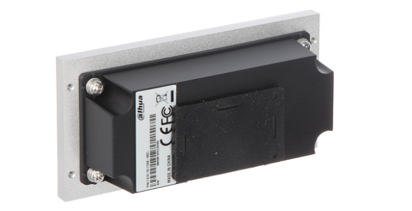 Moduł czytnika zbliżeniowego MIFARE DAHUA VTO4202F-MR - obrazek 3