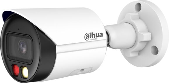 Kamera IP Dahua IPC-HFW2649S-S-IL-0360B - obrazek 7
