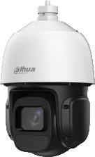 Kamera  Dahua SD3D216NB-GNY - obrazek 2